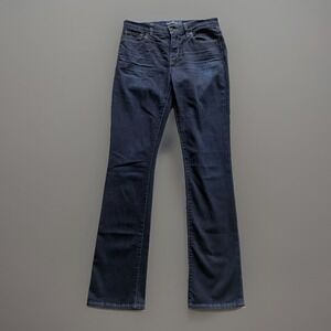 Lucky Brand Brooke Boot Jeans Women's 4R Dark Wash Stretch Denim